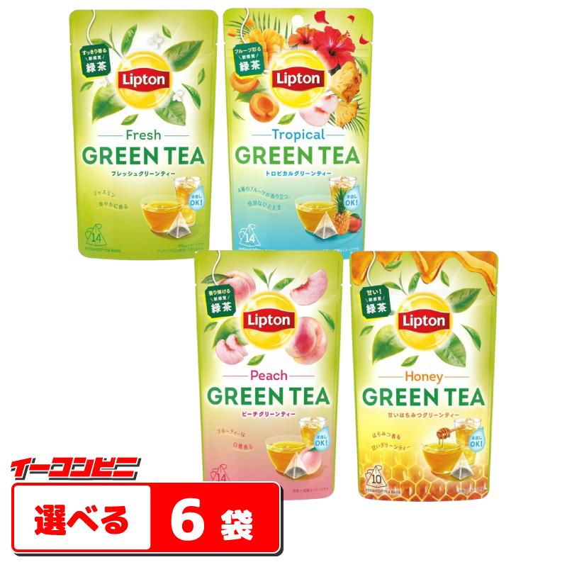 Lipton（リプトン） グリーンティー ティーバッグ 10〜14杯入