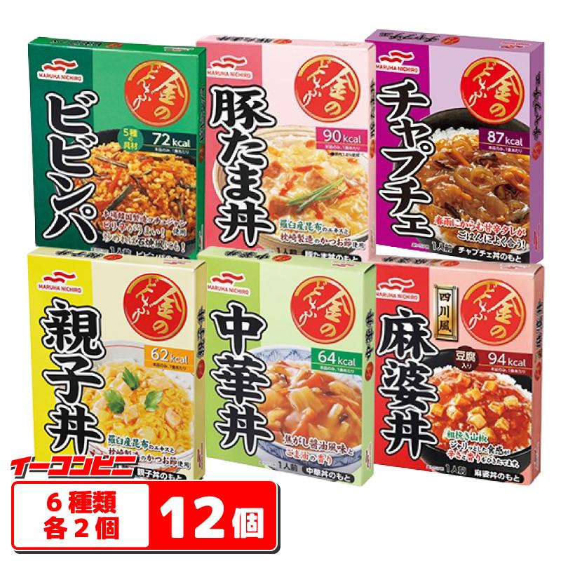 丼太商品 P製丼 耐熱MSD半月丼 20-19黒 透明高蓋セット | 丼・重容器 | ネット