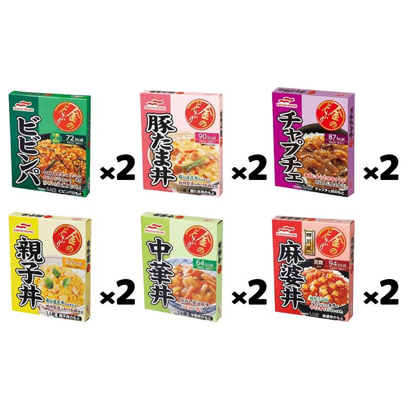 丼太商品 P製丼 耐熱MSD半月丼 20-19黒 透明高蓋セット | 丼・重容器 | ネット