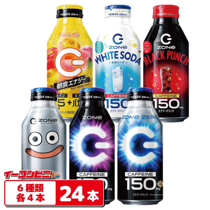 ZONe サントリー エナジードリンク 400ml 6種各4本セット（計24本