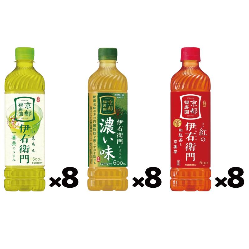 伊右衛門（サントリー） 【3種類】サントリー 伊右衛門 600ml ペット