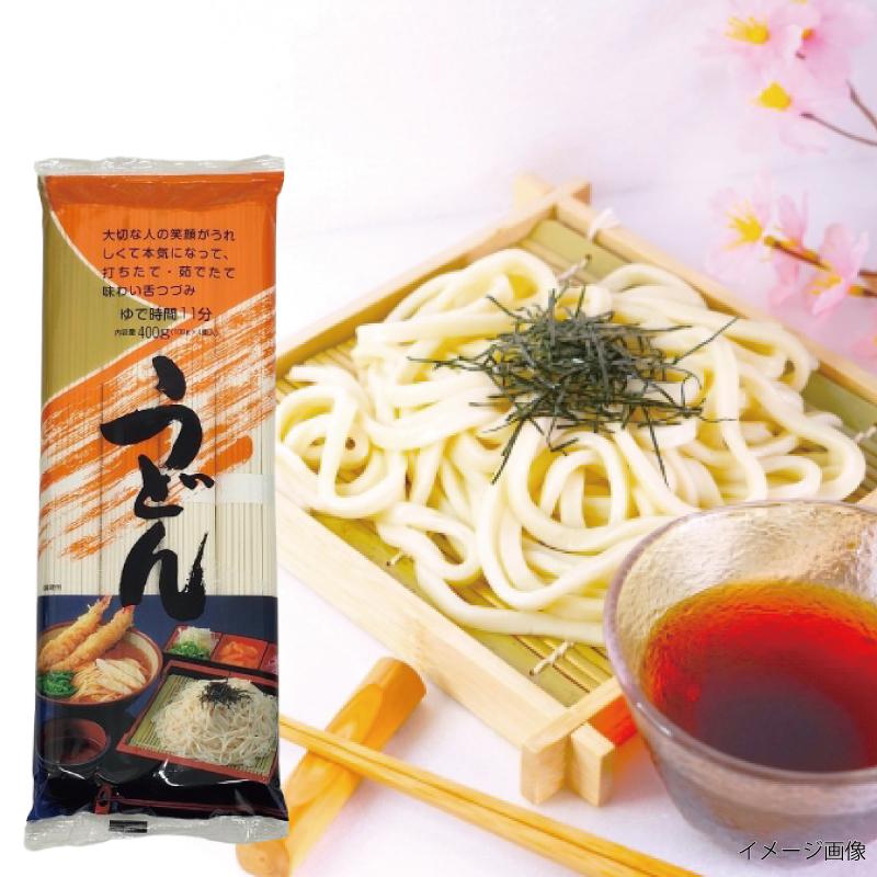 麺のスナオシ 乾麺 360〜400g 組み合わせ選べる10袋 : イーコンビニ