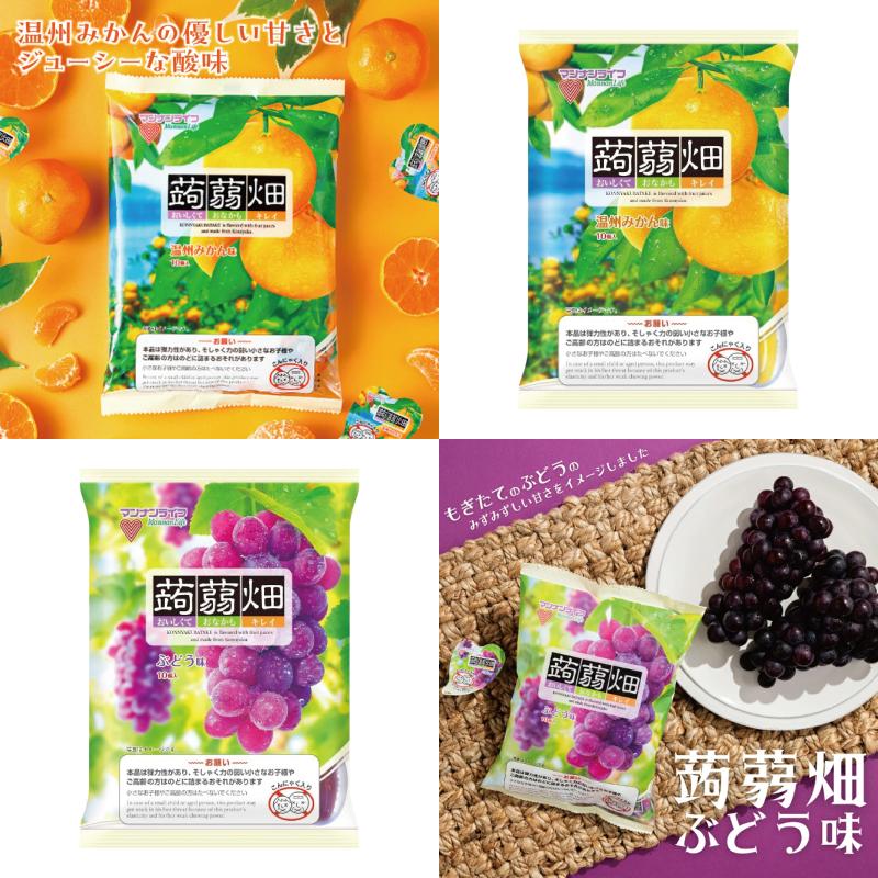 マンナンライフ 蒟蒻畑 （10個入） 6種各2袋セット（計12袋）【ぶどう