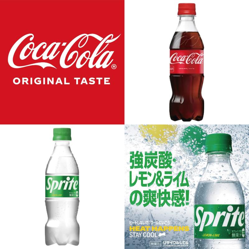 コカ・コーラ 【4種類】コカコーラ／ファンタ／スプライト 350mlペット