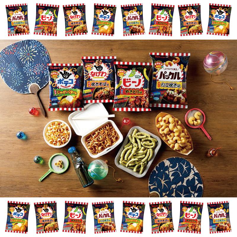 東ハト 【季節限定品】東ハト おかしな縁日 お菓子 4種各3袋セット（計