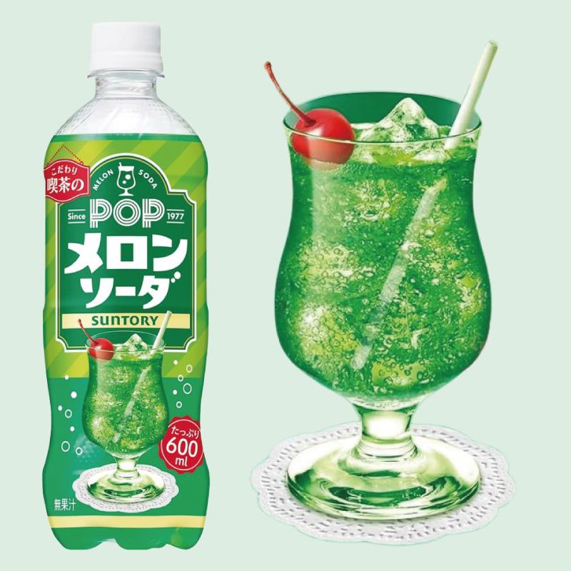 サントリー POP サイダー／ソーダ 600ml 3種各8本（計24本）【パインサ／ハワイアン／メロン】 【賞味期限2026年11月以降】 since1977 こだわり喫茶の炭酸飲料 | POP | 01