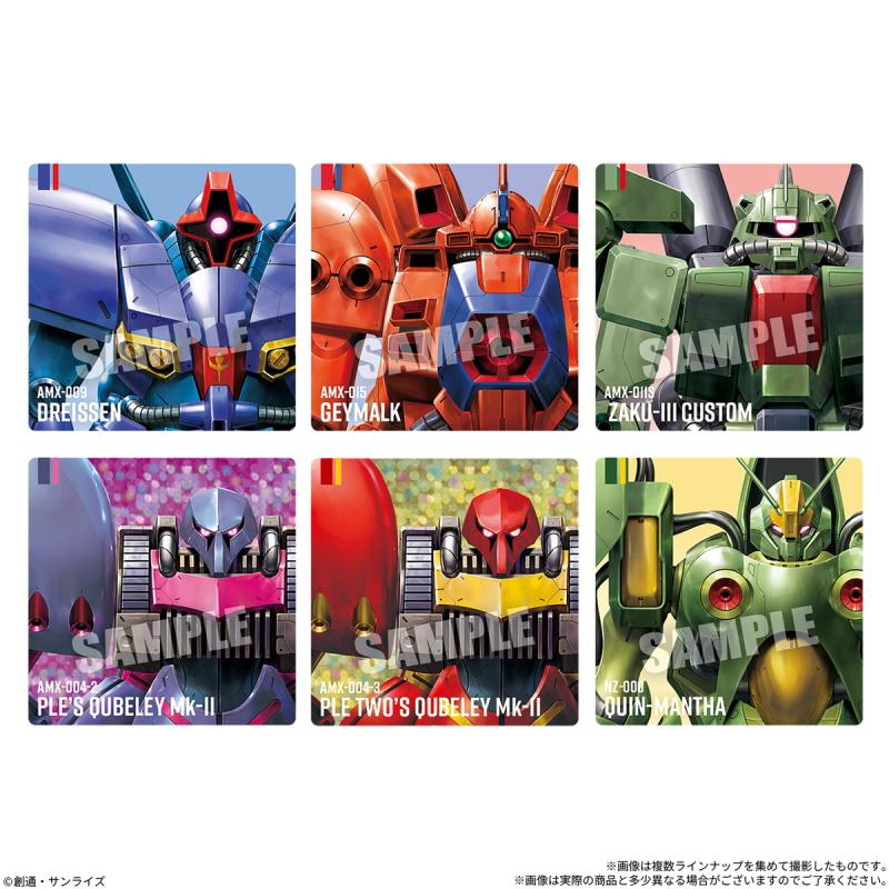 【第4弾】東ハト バンダイ ガンダムポテコ 23g 12個 【ガンダムZZ／ガンダムUC／ガンダム(MSV)】 スナック | ポテコ | 04