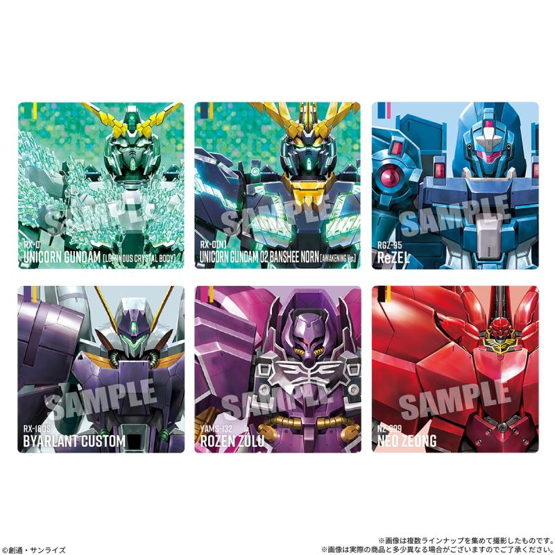 【第4弾】東ハト バンダイ ガンダムポテコ 23g 12個 【ガンダムZZ／ガンダムUC／ガンダム(MSV)】 スナック | ポテコ | 05