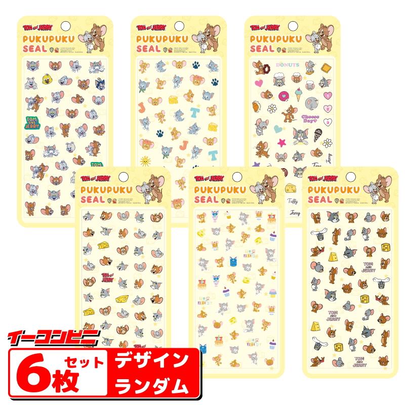 世人商事 TOM&JERRYぷくぷくシール2 x 6枚セット ※6種揃うとは限りませ
