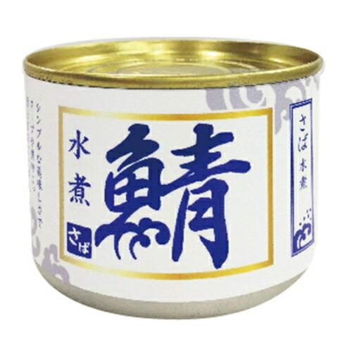 シーウィングス さば水煮 缶詰 200g x12個 鯖の缶詰 : イーコンビニ
