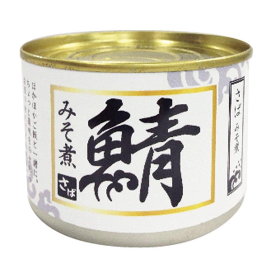シーウィングス さばみそ煮 缶詰 200g×24個 鯖缶 : イーコンビニ