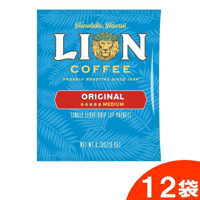 ライオンコーヒー ドリップバッグ ストロベリー バニラキャラメル バニラマカダミア 各8g ３種 各８p お待たせ バニラマカダミア