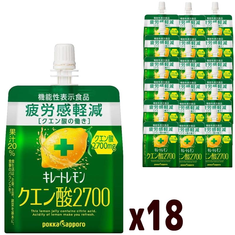 ポッカサッポロ キレートレモンクエン酸2700ゼリー 165g ×18個 機能性表示食品 パウチ | キレートレモン | 03