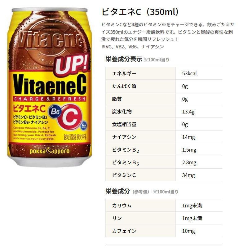 ヒッカ スタイルブロック STYLEBLOCK ニットアッパーPUレザー切り替え