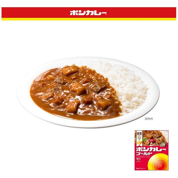 ボンカレー 大塚食品 ゴールド 辛口 180g 1ケース（30個） 電子レンジ