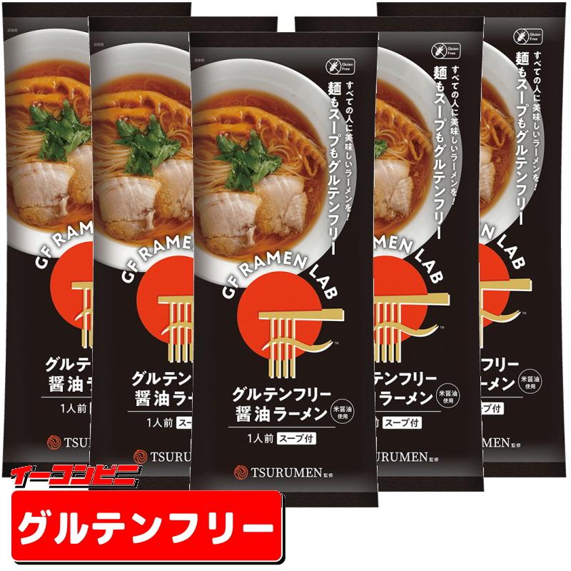ケンミン ケンミン食品 GF RAMEN LAB グルテンフリー醤油ラーメン