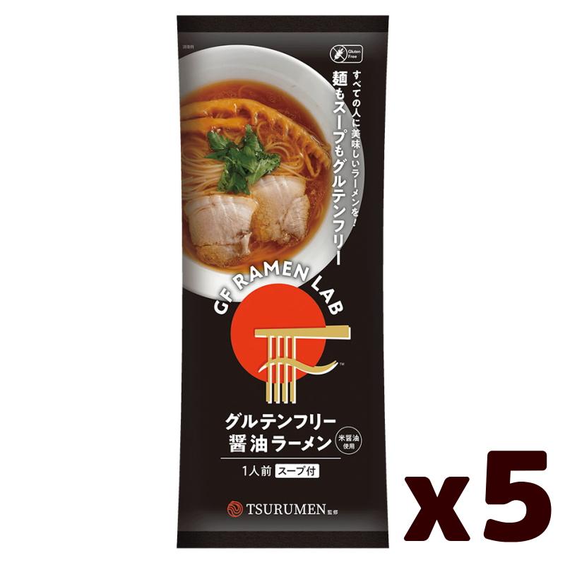 グァンミンさん専用 ケンミン ケンミン食品 GF RAMEN LAB グルテンフリー醤油ラーメン