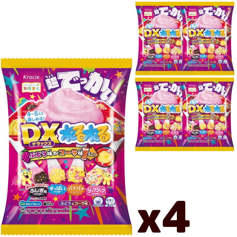 Kracie（クラシエ） クラシエフーズ DXねるねる ぶどう＆コーラ味 69g