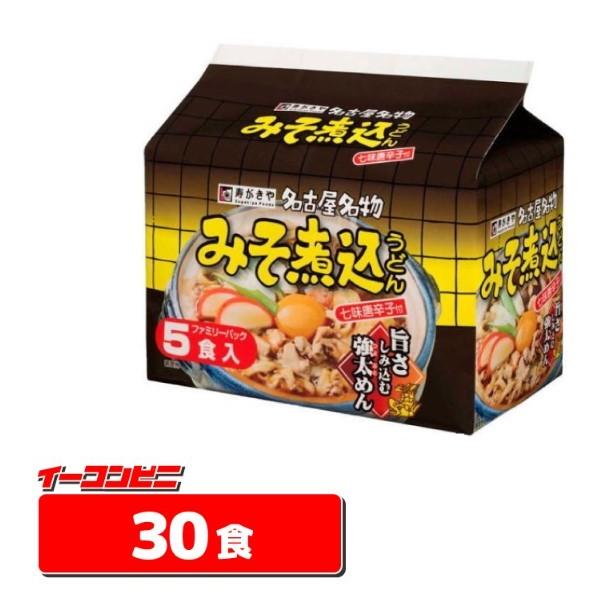 魅了 228枚入 Clesh スズラン 5×6cm クレシュ コットンパフ 化粧用コットン 魅了 228枚入 Clesh スズラン 5×6cm クレシュ コットンパフ 化粧用コットン