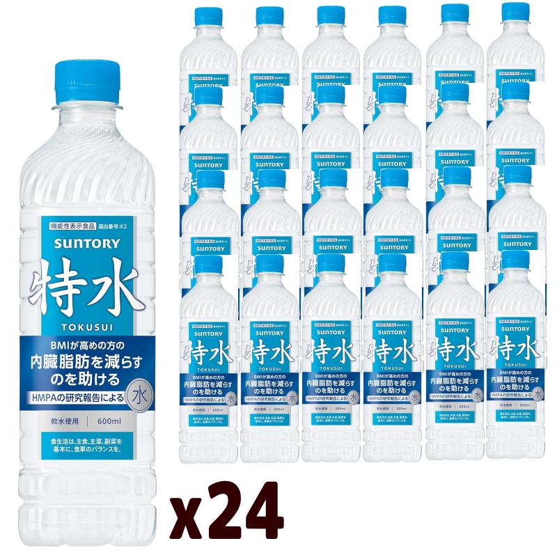 特茶 サントリー 特水 600mlペットボトル x24本 【機能性表示食品