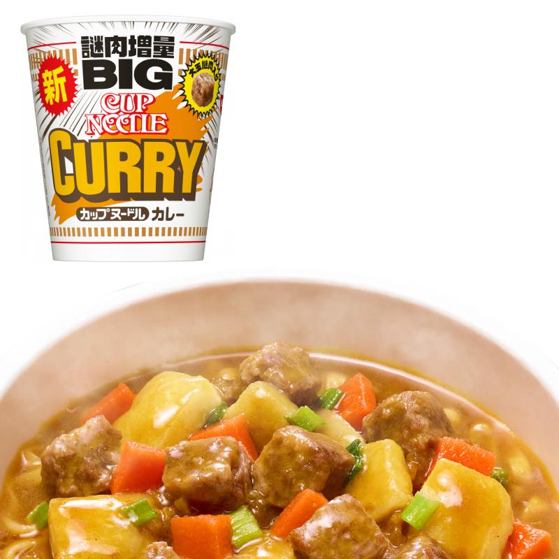 カップヌードル 日清 カレー BIG 1ケース （12個） ビッグ カップ麺