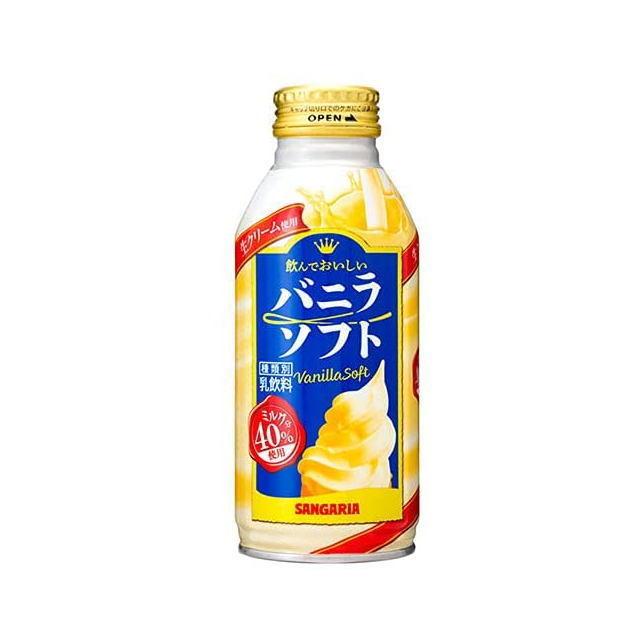 サンガリア 飲んでおいしいバニラソフト 380gボトル缶 24本入 離島除く 57 以上節約 沖縄 送料無料