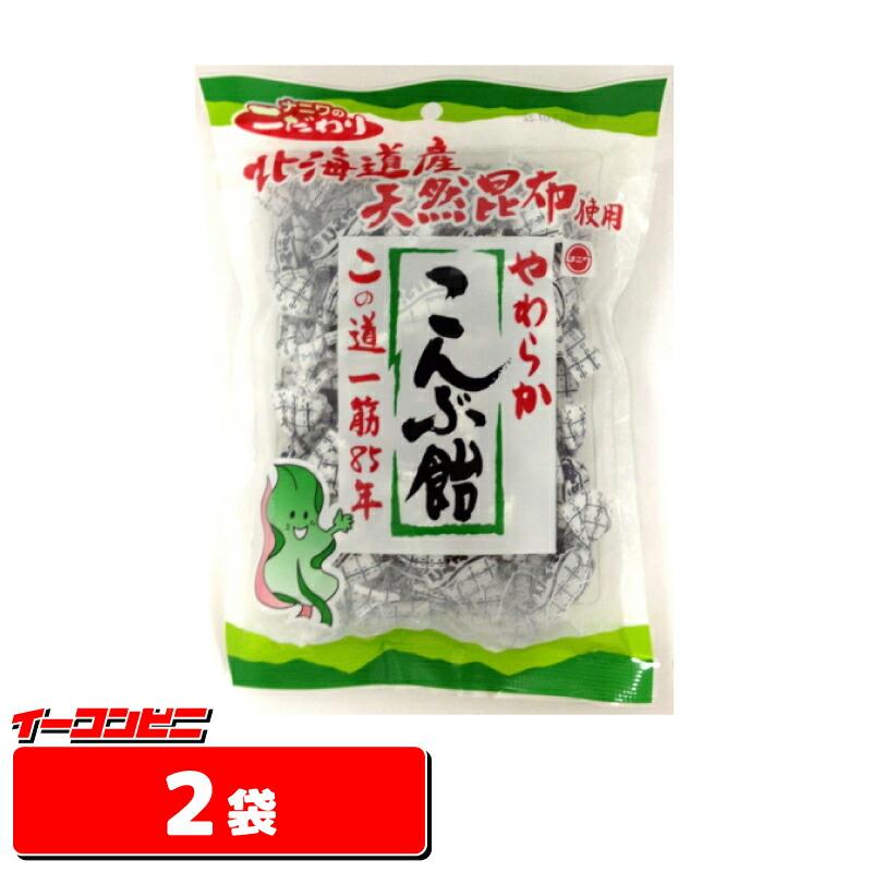浪速製菓 やわらか こんぶ飴 150g 2袋 （メール便）ゆうパケット