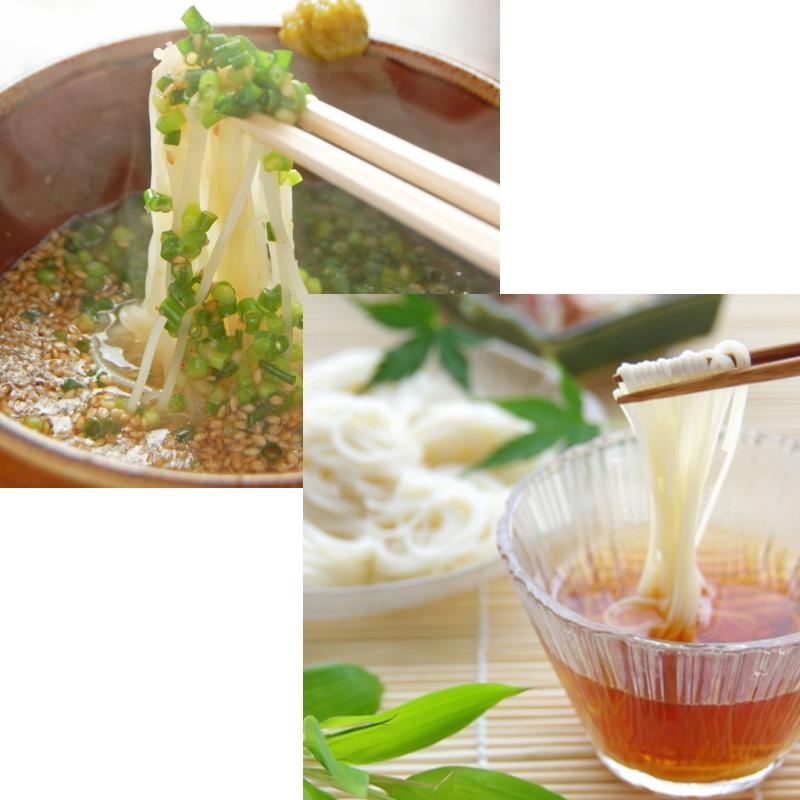 松田製粉 クラウン白石温麺 (100g×3束)×18袋 うーめん／ううめん 短いそうめん |  | 01