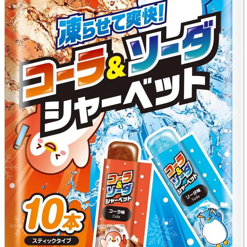 リボン コーラ＆ソーダシャーベット スティック10本入 x 4袋