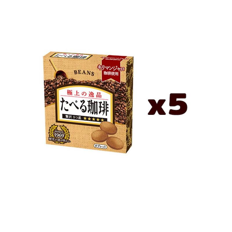 ビンズ たべる珈琲 12粒入ｘ5箱　BEANS　箱入りタイプ　食べる珈琲　タブレット『ゆうパケット3』｜e-convini｜02