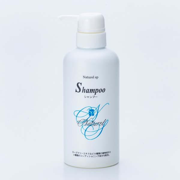 シャンプー 400ml | 