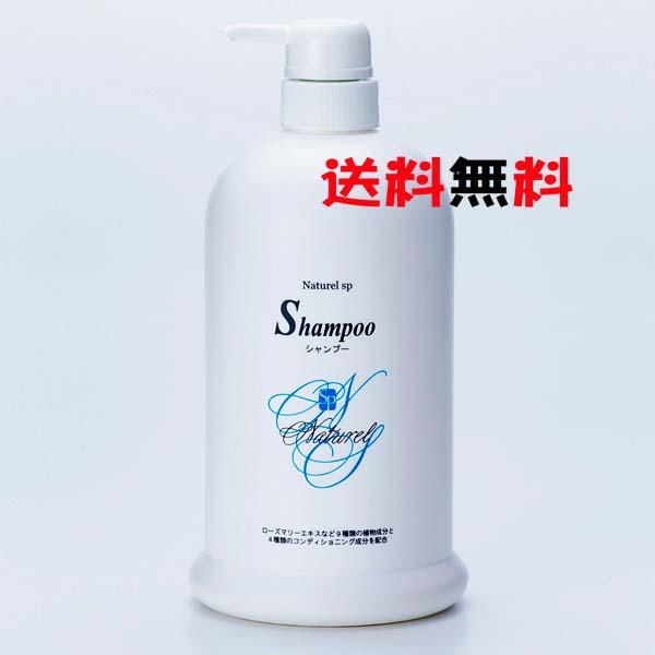 ヤクジョ ダークシャンプー 1000ml｜Yahoo!フリマ（旧PayPayフリマ）