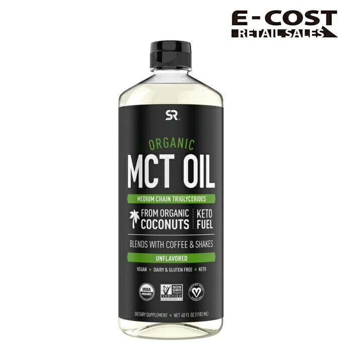 新品オーガニックMCTオイル 1183ml コストコ　スポーツリサーチ コストコ】スポーツリサーチ オーガニックMCTオイル 1,183mL : E-cost