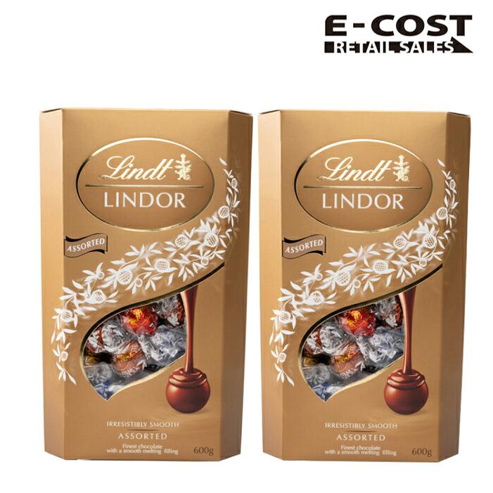 コストコ】リンツ LINDT リンドール LINDOR アソート 600g ゴールド ×2
