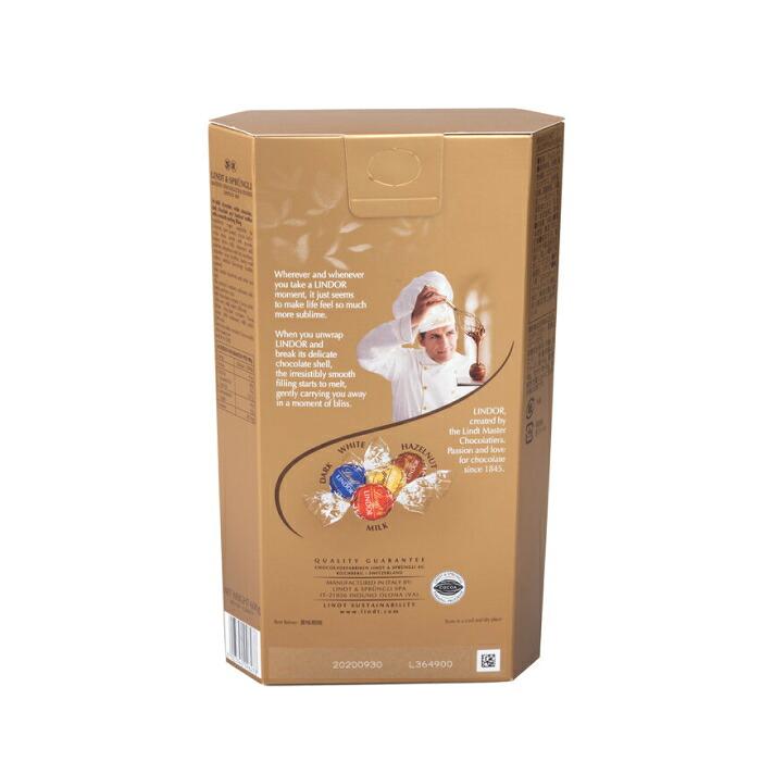 コストコ】リンツ LINDT リンドール LINDOR アソート 600g ゴールド ×2