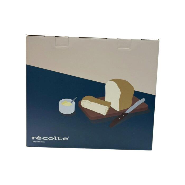 コストコ 】レコルト コンパクトベーカリー RBK-1(GY) グレー : E-cost
