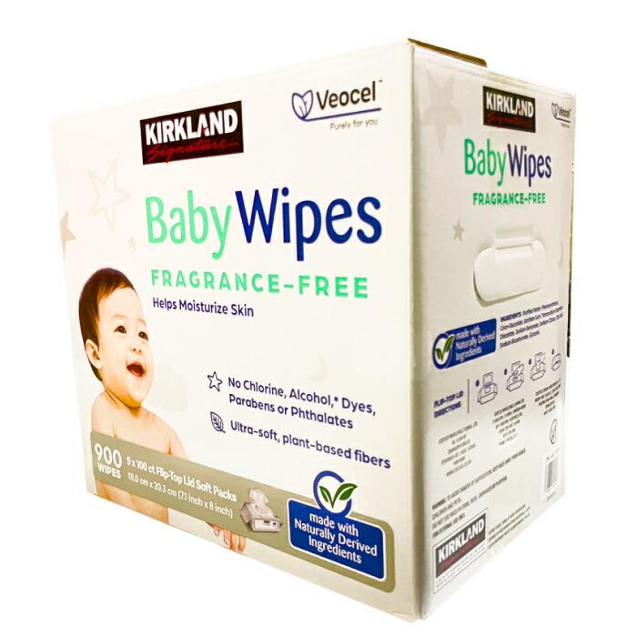 コストコ　おしりふき　ベビーワイプ　カークランド　赤ちゃん用　2箱 カークランドシグネチャー赤ちゃん用 おしりふき 900枚 | Costco