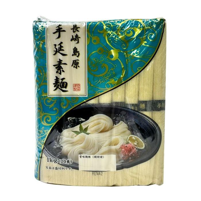 島原手延べ素麺1キロ、2キロ、3キロをセットで。沖縄でも北海道でも送料無料 島原手延べ素麺1キロ、2キロ、3キロをセットで。沖縄でも北海道
