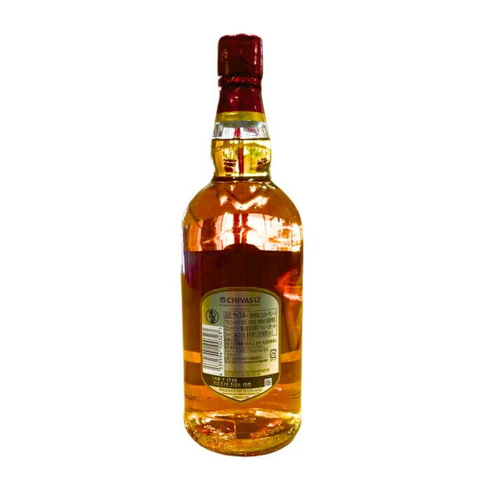 シーバスリーガル 【 コストコ 】Chivas Regal (シーバス シーバスリーガル 【 コストコ 】Chivas Regal (シーバス