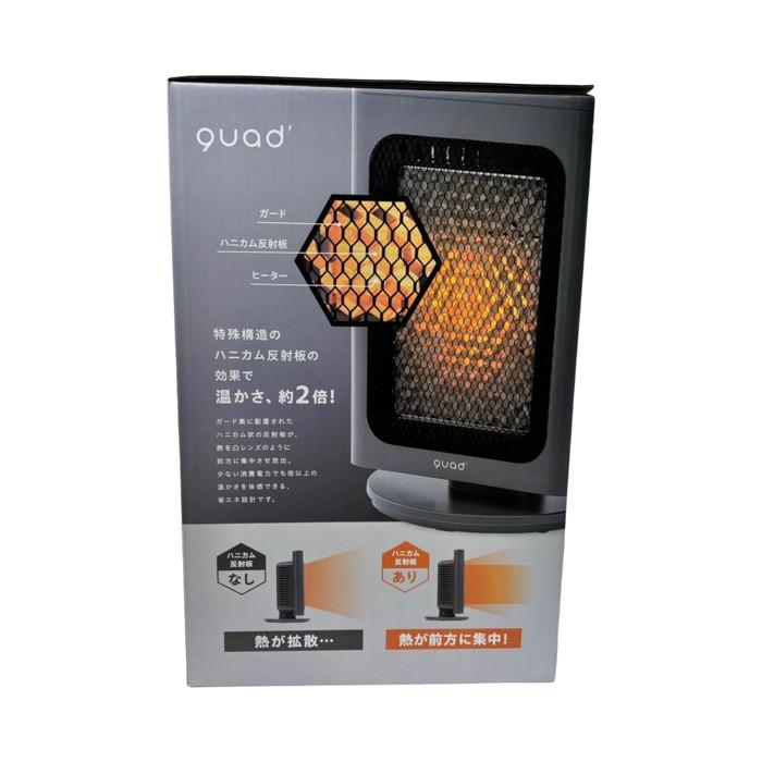 QUADS 【 コストコ 】QUADS 省エネリフレクトストーブ REFLECA QUADS 【 コストコ 】QUADS 省エネリフレクトストーブ REFLECA