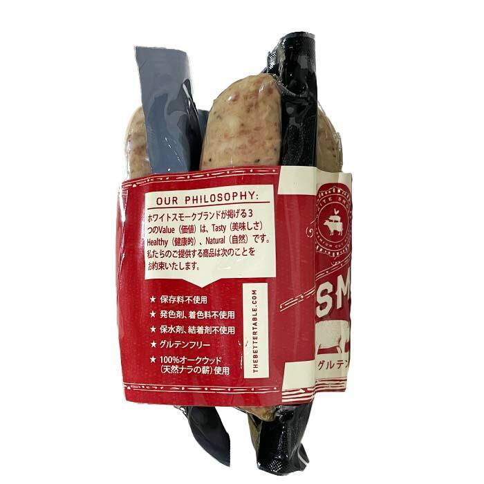 コストコ 【 】スモークソーセージ 240g×3本(計9本入り) 冷蔵 コストコ 【 】スモークソーセージ 240g×3本(計9本入り) 冷蔵