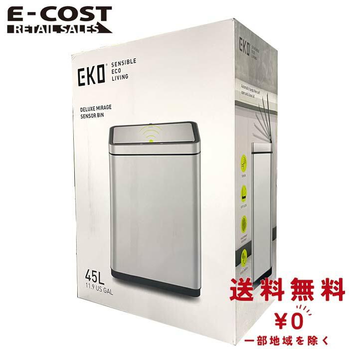 コストコ 【 】EKO(イーケーオー) センサーゴミ箱 デラックス コストコ 【 】EKO(イーケーオー) センサーゴミ箱 デラックス