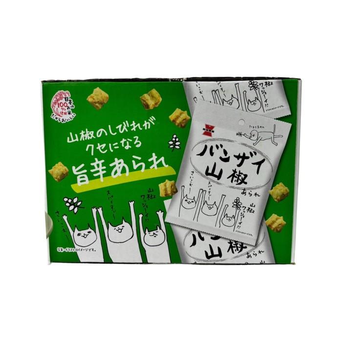 岩塚製菓 【 コストコ 】岩塚製菓 バンザイ山椒 30g × 24袋 岩塚製菓 【 コストコ 】岩塚製菓 バンザイ山椒 30g × 24袋