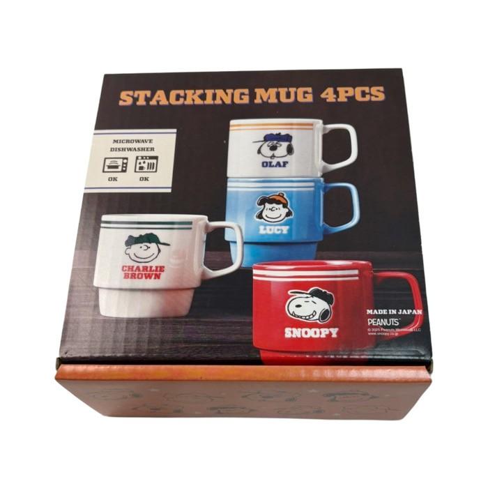 最終値下げコストコ　スヌーピースタッキングマグカップ&お皿セット スヌーピー スタッキングマグ 4個 | Costco Japan
