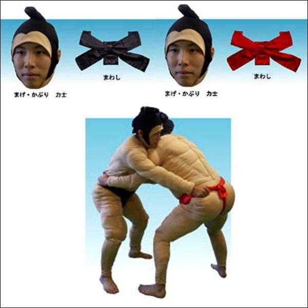 セットでお得　相撲スーツ　ちょんまげキャップ付　黒と赤のセット 仮装、変装 MY1542760849(14850円)