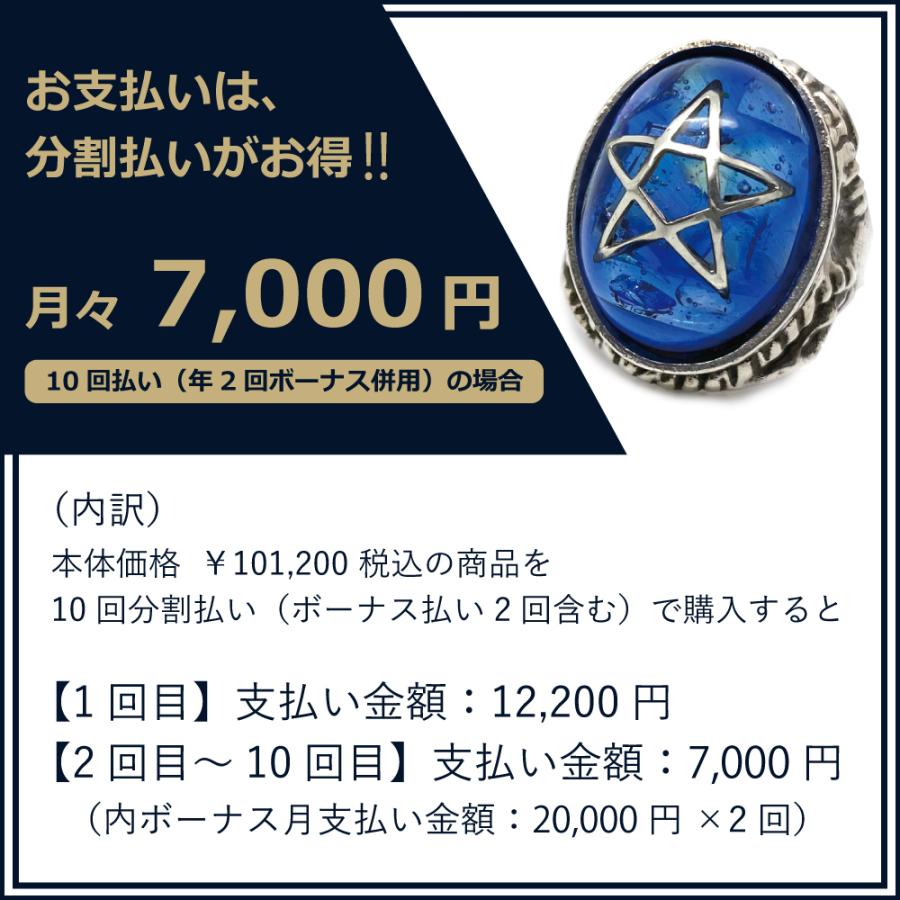 ALEX STREETER アレックスストリーター Alex Streeter ALEX STREETER アレックスストリーター Alex Streeter