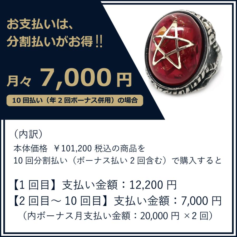 ALEX STREETER アレックスストリーター Alex Streeter ALEX STREETER アレックスストリーター Alex Streeter