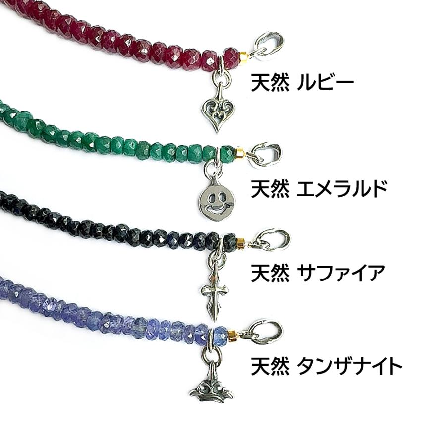 billwallleather エメラルド ビーズブレスレット BILL WALL LEATHER（ビルウォールレザー） マルチリングストーン