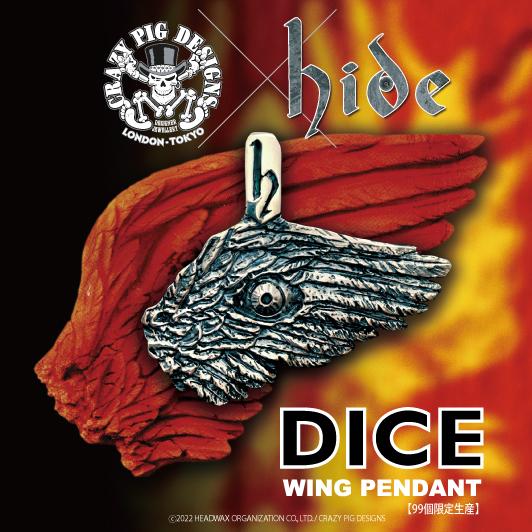 CRAZY PIG（クレイジーピッグ） ダイスウイングペンダント Dice Wing