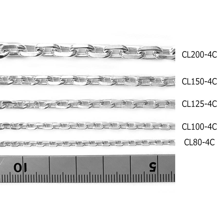 シルバーチェーン Silver Chain 5mm 4面カットあづきチェーン 40cm